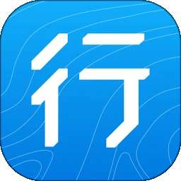 行者 手机版 v3.1.3
