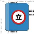 Tachiyomi 官网入口 v1.4