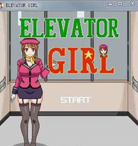 电梯女孩像素游戏截图