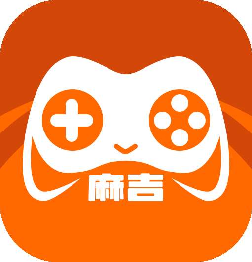 麻吉游戏平台 v1.3.19