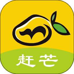 赶芒 v3.20