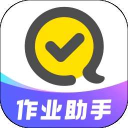 快对作业 普通版 v6.80.0
