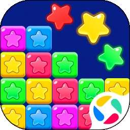 消除星星 正版 v1.0.1