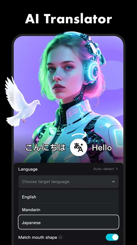CapCut (剪映国际版)截图