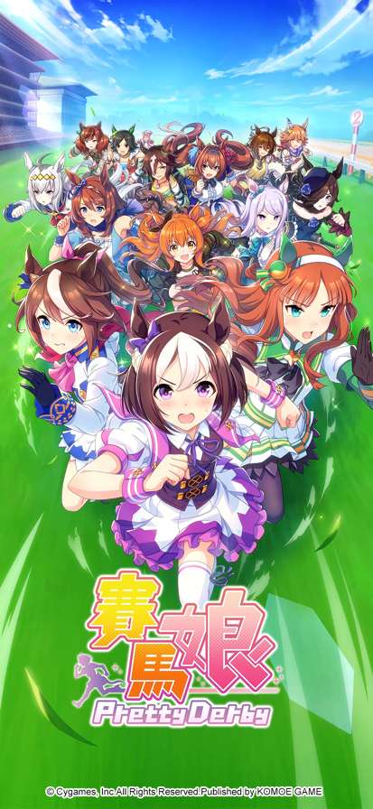 闪耀优俊少女 官方版截图