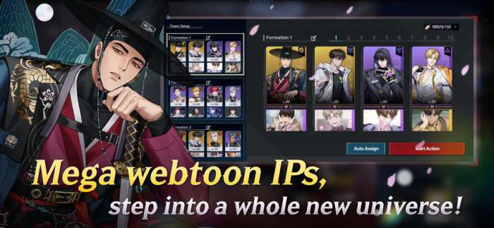 零始之门 官方最新版截图