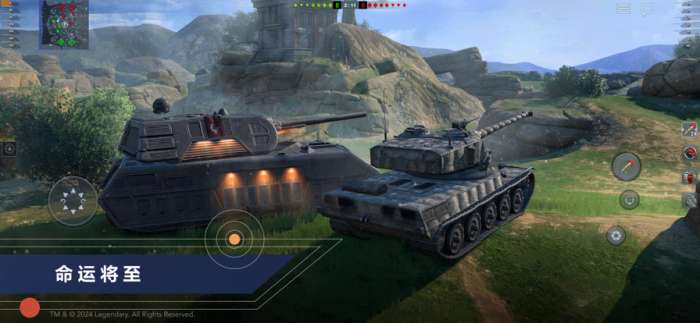 坦克世界：闪电战截图