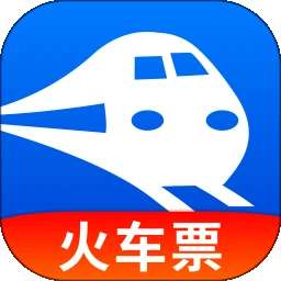 123高铁订票助手 v1.0.15
