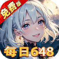 灵剑传说(0.1折免费版) v1.1.0