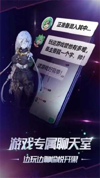 格来云游戏 2025免费版截图