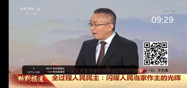 91看手机电视 官方正版截图