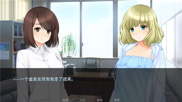 泛滥死者布道截图