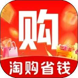 购物省钱淘 v1.0.1