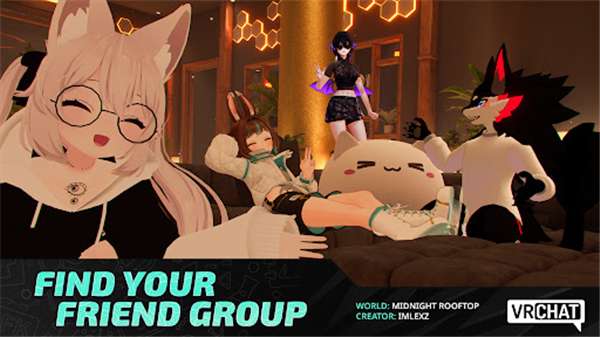 VRChat 登录入口官网下载截图
