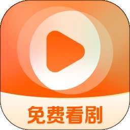 红豆短剧场 最新版 v1.0.5