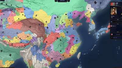 中华上下五千年2 汉魏三国截图
