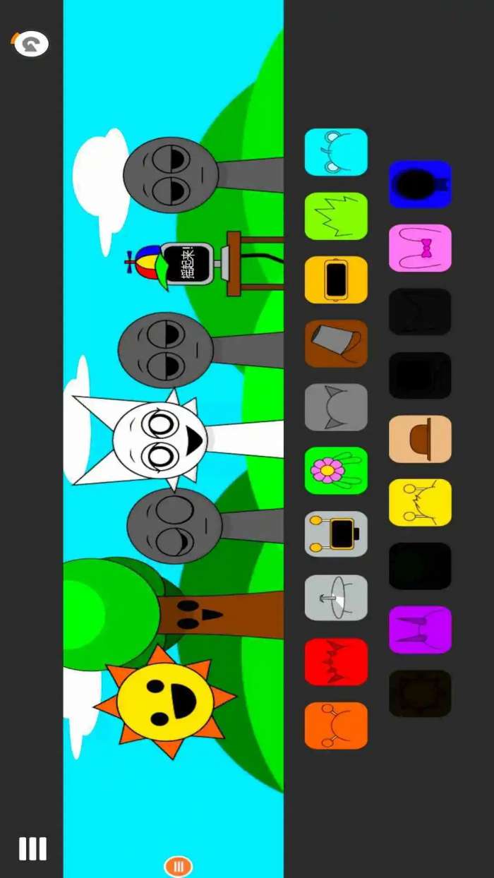 节奏跳一跳 免费版截图