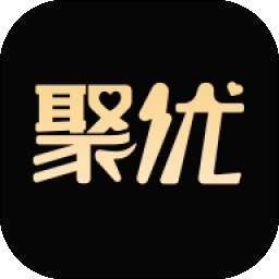 聚优婚恋 v1.2.3.0908