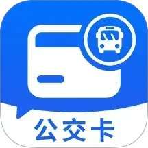 出行一卡通 v1.0.0