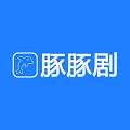 豚豚剧 2025官方最新版 v1.0.0.6