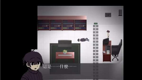 ZENO 中文版截图