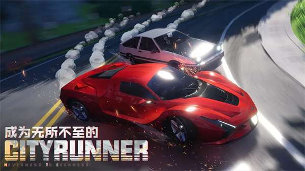 异环 2026最新版截图