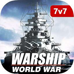 世界大战战舰 国际服 v3.14.0
