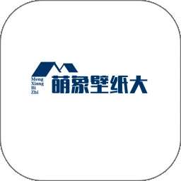 萌象壁纸大全 v1.0.1