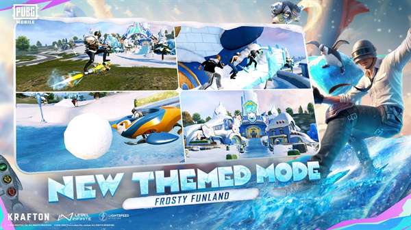 吃鸡国际服 官方正版截图