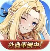 我想成为影之强者 v4.9.0