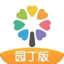 智慧树园丁版 vG_Final_0.9.1