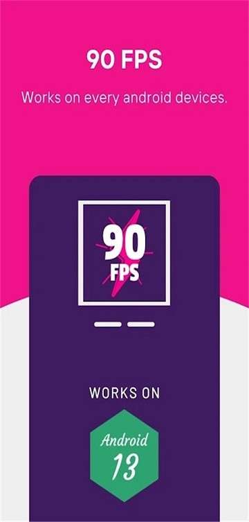 90FPS画质助手 安卓中文版截图