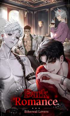 暗黑浪漫：缥缈恋歌 汉化版截图