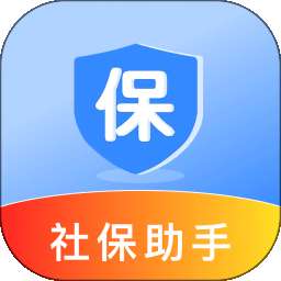 社保电子医保管家 v1.0.3