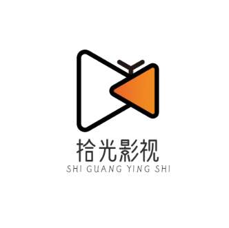 拾光影视 无广告版 v1.12