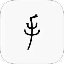 手记 v2.24.17050