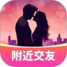 情遇 v5.9.60