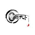 垂钓天下 v1.7.1