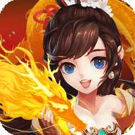 龙途手游红包版 v1.0