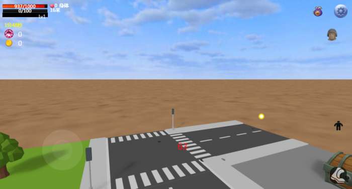 巨大娘的玩耍 模拟器截图