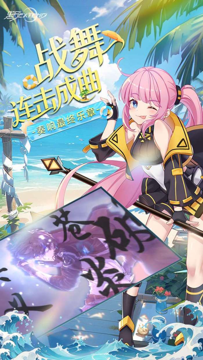 黑月（0.1折每日送现金）截图