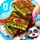 奇妙美味日记 手机版 v9.89.99.00