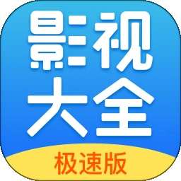 今日影视 电视tv版 v1.4.1