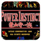 豪血寺一族安卓版 v1.0.1