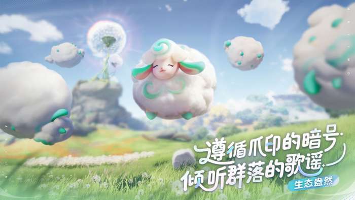 伊莫 官方版截图