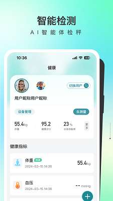 盗龄万炁堂截图
