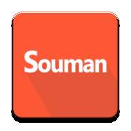 souman 最新版 v1.1.3