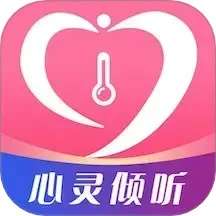 温度倾诉 v3.1.5