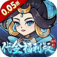 仙姬剑(0.05折彩宠开局代金版) v1.1.0