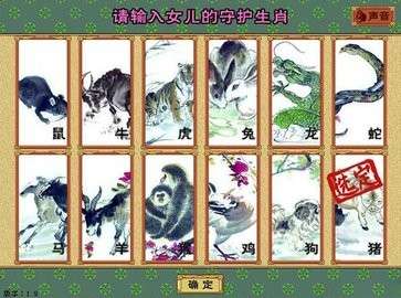 皇后成长计划无限金币版截图